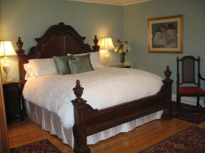 Farnam Guest House