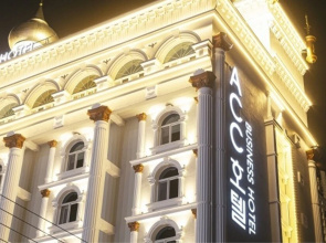 Sinan E.KKLIM Hotel