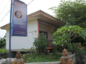 Jammee Guesthouse