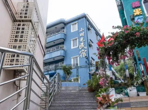 Xiaoshiguang Guesthouse