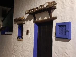 Casa rural El Patio