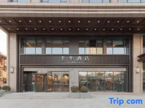 JI Hotel (Jinzhou Central Street)