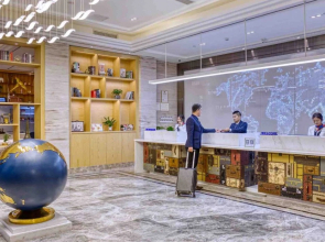 Kyriad Marvelous Hotel Guangzhou Baiyun International Airport