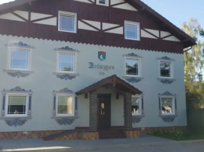 Mini-hotel ''Apartments Neukuhren''