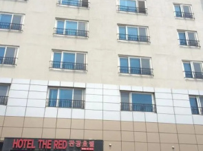 Tourist Hotel The Red