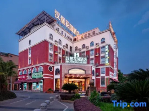 Hamburg Garden Hotel