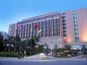 Harriway Garden Hotel Chang An