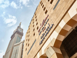Makarem Ajyad Makkah Hotel
