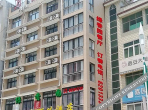 Wanjia Hotel