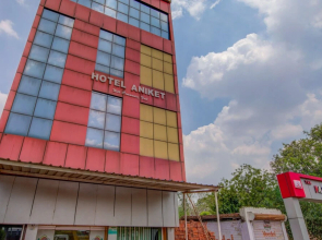Hotel Aniket