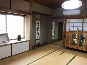 Oyado Endo