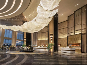 Crowne Plaza Xiangxi