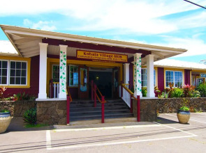 Kohala Village Inn
