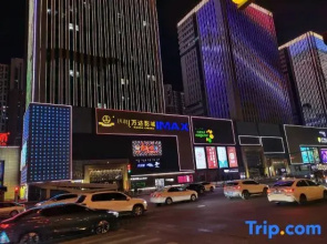 Wanda Xiangyuan Apartment