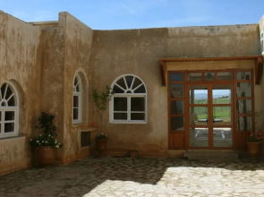 Terre De Traces