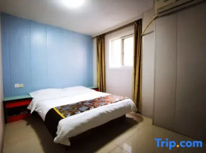 Shanghai Shuxing Guest House