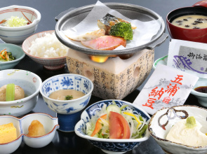 Itsuura Kanko Hotel Bekkan Taikanso