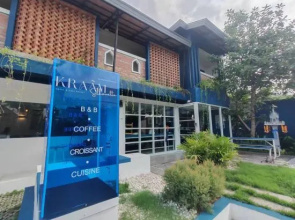 KRAAM Silhouette Hotel and Cafe Phuket