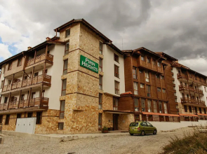 Pirin Heights Holiday Apartments