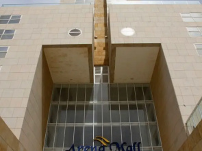 Ezore Yam Apartments - Ben Gurion 99