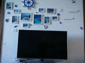 Polar Bear Youth Hostel