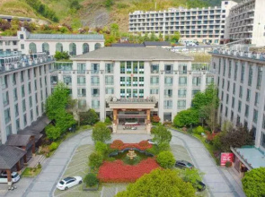 Pan'an Dapanshan  Hot Spring Villa