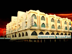 Al Bahjah Hotel