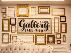 Gallery Lake View Hotel