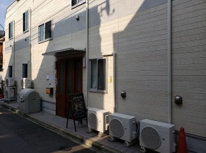 Yamate Rest House - Hostel, Caters to Men