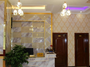 Huanglong Scenic Area Yunxia Hotel