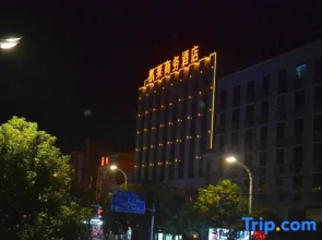 Kelai Business Hotel, Liyang