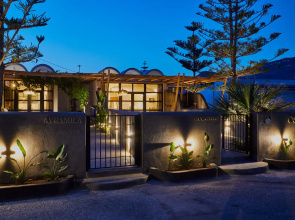 Oscar Beachfront Suites-Adults Only