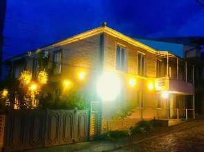 Nana's Home