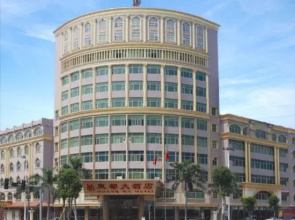 Huang Du Hotel