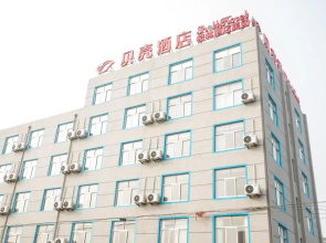 Shell Hotel Lianyungang Donghai County Tuofeng Baitabu Airport