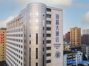 Platinum Crystal Hotel