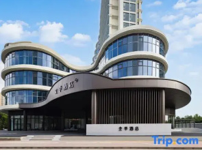 JI Hotel (Beihai Qiaogang Fengqing Street Yintan Avenue)