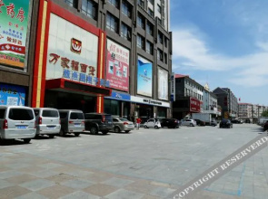 Super 8 Hotel (Yingkou Bayuquan)