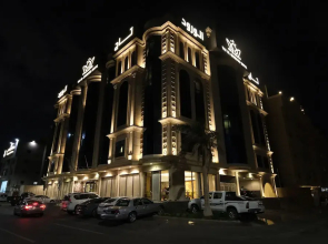 Taj Alworood Hotel