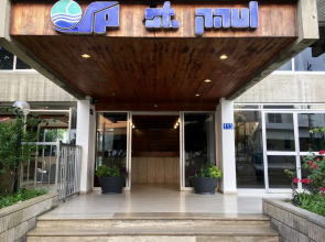St Paul Resort