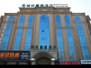GreenTree Inn Heze Danxian Shangmaocheng Business Branch