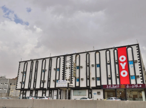 OYO 212 Zahrat Al Jal