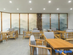 Yading Boutique Hotel (Meishan Sansuxuan)