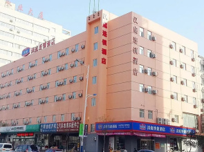 Hanting Express Chaoyang Avenue Branch