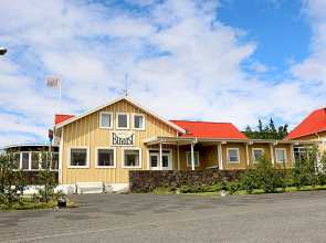 Hotel Bifröst