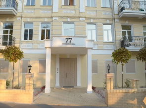 Sonya Hotel