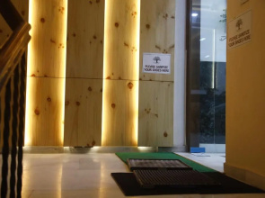 Peepal Tree Residency