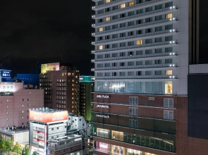 JR KYUSHU HOTEL Blossom Oita