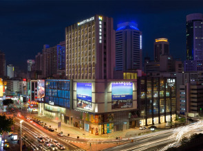 Hyatt Place Shenzhen Dongmen