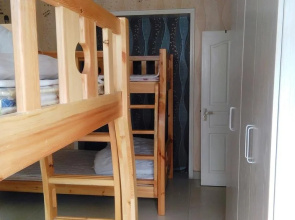 Yichuan Xixia Youth Hostel